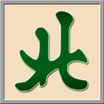 Mahjong Spirit 2