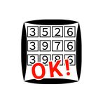 NumberDetective, A game of gue