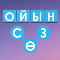 Сөз Табу Ойыны