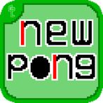 NewPong
