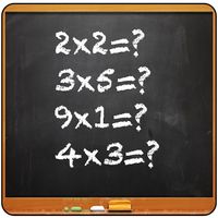 Times Tables Trainer