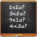 Times Tables Trainer