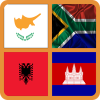 مسابقة الأعلام