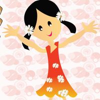 Save Women-Brain Training Game