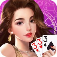 เก้าเกเซียนไทย ป๊อกเด้ง ไฮโล