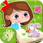 Baby educational stickers book