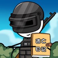 Stickman Escape Diary