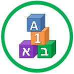 Educational playground