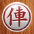 Xiangqi+ Game Lab