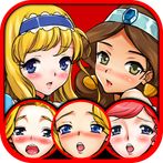 bikini girl puzzle