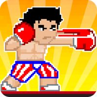 Boxing Fighter : Arcade Game