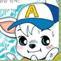 그래머 카드 - 카드 게임으로 쉽게 배우는 영어문법