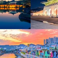 국내 관광지 맞추기 퀴즈