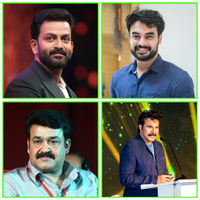 Guess The Malayalam Actor Game