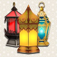 فانوس رمضان - Ramadan Lantern