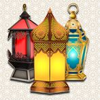 فانوس رمضان - Ramadan Lantern