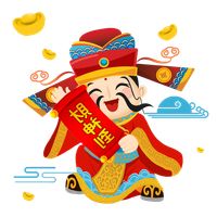 Soi Cầu Đề Đầu Đuôi
