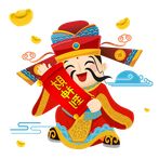 Soi Cầu Đề Đầu Đuôi