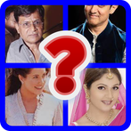 Guess the Bollywood Movie Quiz