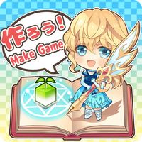 Make a Game! Bit Game Maker