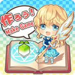 Make a Game! Bit Game Maker