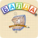 BALDA - online with friends