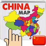 China Map Puzzle Game Free