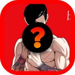 Guess The Lookism Character