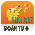 Đố Vui - Tiếng Anh