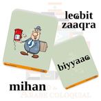 mihan