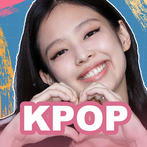 Kpop Quiz: Guess the Kpop Idol
