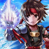 Arc the Lad R