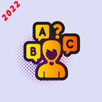 إختبر عقلك 2022