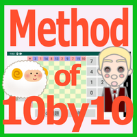 Method of 10by10 Side