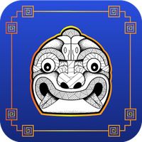 La caida del imperio incaico