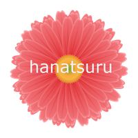 IKEBANA Flower Arrangement_2