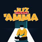 Juz Amma(Guess The Surah)-Audi