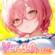 Apex Girls: 3650-Pull Giveaway