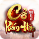 Cổ Kiếm Hiệp Mobile