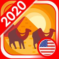 EGYPT & PYRAMIDS Quiz 🐊 𝟐𝟎?