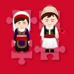 Misteret e Trashegimise