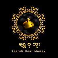 ရွှေစုဘူး