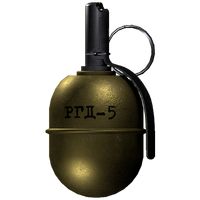 Grenade Simulator