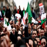 hirak