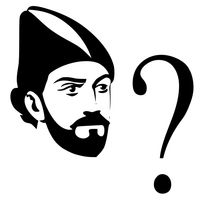 ვეფხისტყაოსანი თამაში