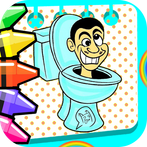 Skibidi Toilet Coloring Book