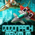 DoDonPachi Maximum
