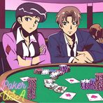 POKER USA LUCK