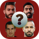 AHLY P0AYERS QUIZ