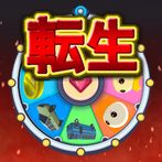 Medal Pusher 2 - Clicker